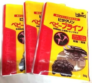 r^Nxr[uC(N[xr[uCVv) 50g×3@ⓀԒ@N[