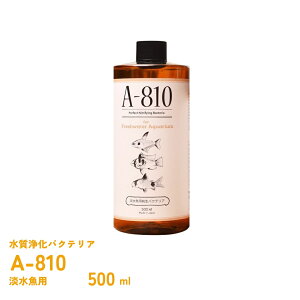 A-810 Wp@oNeA@500ml@{vWFNgoCI