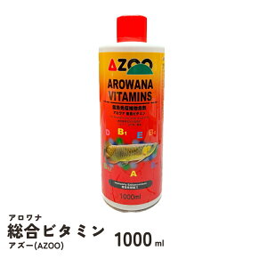 AY[ AZOO Air^~ 1000ml