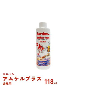 Rh@AP vX@p@118ml