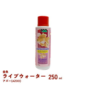 AZOO@AY[@CuEH[^[@250ml