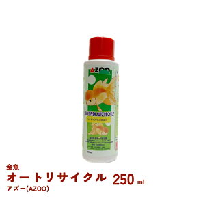AZOO@AY[@I[gTCN@250ml