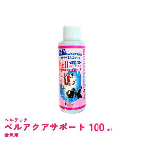 xANAT|[g p 100ml@\JL@xebNWp