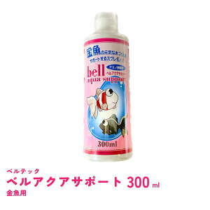 xANAT|[g p 300ml@\JL@xebNWp