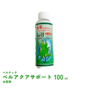 xANAT|[g p 100ml@\JL@xebNWp
