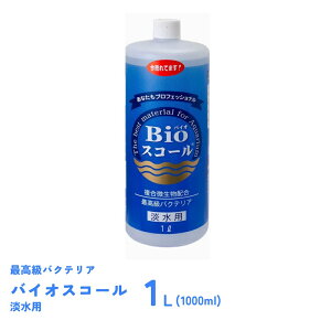 oCIXR[@Wp@1L (1000ml)@oNeA@xebNWp@BioXR[