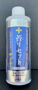 Axiz ۃZbg 250ml ߂EEMыyWpz /}^Cv