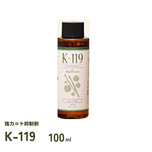 {vWFNgoCI@K-119@̓RP}܁@100ml@ۗ}