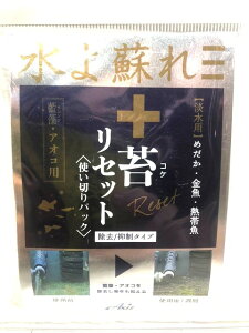 Axiz ۃZbg g؂pbN 3ܓ@߂EEMыyWpz /}^Cv