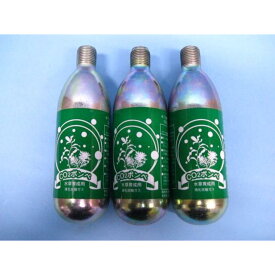 AInet　CO2ボンベ　64g(リサイクル)3本セット