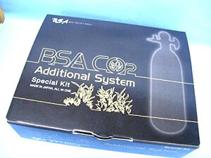 yCO2YVXezBSA CO2@AfBViVXe XyVLbg