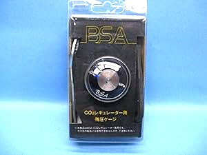BSA@CO2M[^[p@cQ[W