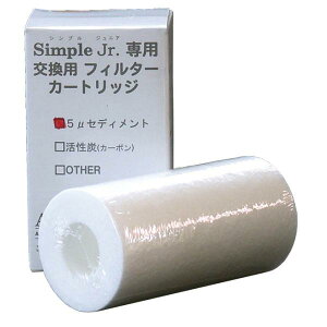 AQUA GEEK@򐅊 SimpleJriVvWjAjp5ʃZfBgtB^[in[gg[hj