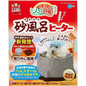 }J@قƃng@Cq[^[@nX^[Ȃǂ̏ۉ