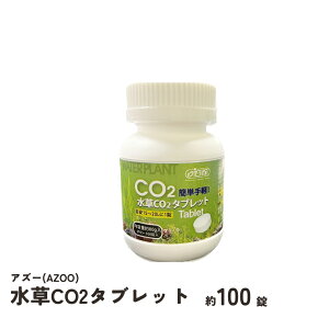 AY[@pCO2^ubg@100@AZOO