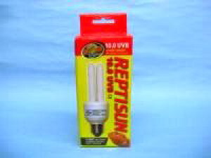 ズーメッド(ZOOMED)レプティサン 10.0 UVB 13W