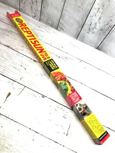 ズーメッド(ZOOMED)レプティサン 10.0 UVB 15W