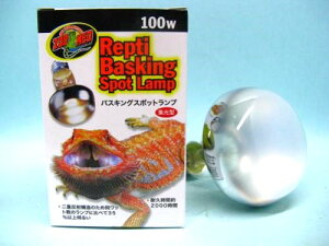 Y[bh(ZOOMED) veBoXLOX|bgv@100W