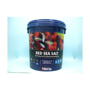 レッドシーソルト 210リットル用  青バケツ入り RED SEA SALT