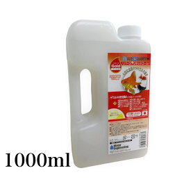 リバースプラスリキッド　ゴールド　1000ml　※対応水量1200リットル相当　ウォーターエンジニアリング