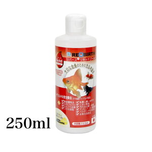 o[XvXLbh@S[h@250ml@EH[^[GWjAO