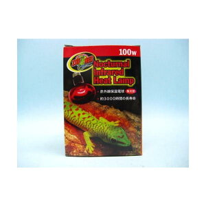 Y[bh(ZOOMED)@Ctbhq[gv@100W