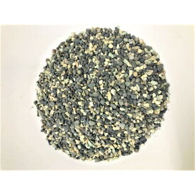 水槽用底砂利「新大磯砂 1分」　5kg