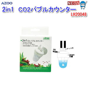 AY[@2in1@CO2ouJE^[@LH20048ya  GTzyϏ܋@azy/Mы/Ϗ܋/zýzyʔ/̔zyANAE/肤ށz