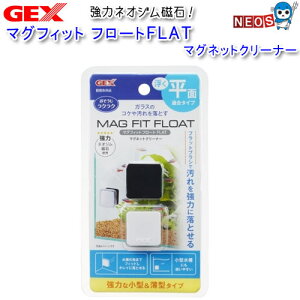 GEX@}OtBbgt[g@FLAT@}OlbgN[i[y/Mы/Ϗ܋/zýzyʔ/̔zyANAE/肤ށzy^z