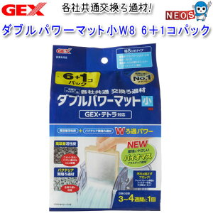 GEX@O| _up[}bgW8@6{1RpbN