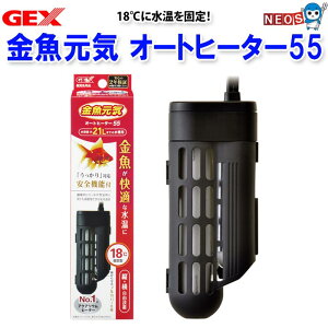 GEX@CI[gq[^[ SH55y/Mы/Ϗ܋/zýzyʔ/̔zyANAE/肤ށzy^zyۉz