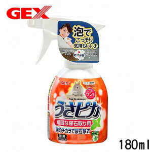 GEX@sJ@łȔA΂Ɂ@180ml@ygC|/|pi/|pzynX^[//X/bg/zyz