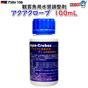 J~n^@ANAN[u@100mLy񏤕izya  GTzyϏ܋@azy/Mы/Ϗ܋/zýzyʔ/̔zyANAE/肤ށz