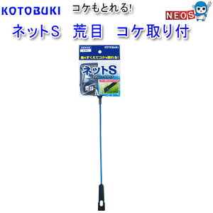 RguL@lbgS@rځ@RPt@K-201