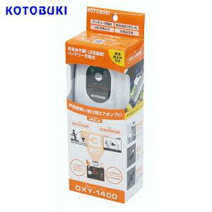 RguL@[dGA|v ILV[ 1400@OXY-1400@y/Mы/Ϗ܋/zýzyʔ/̔zyANAE/肤ށzy^z