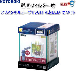 RguL@NX^L[u150H@4_LED@zCg