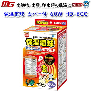 }J@ۉd@Jo[t@60W@HD-60C@ya  GTzyϏ܋@azy/Mы/Ϗ܋/zýzyʔ/̔zyANAE/肤ށz