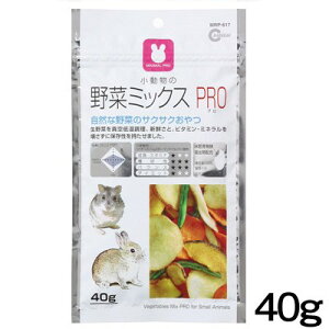 }J@؃~bNX PRO @40g@MRP-617y/a//GTzynX^[//X/bg/zyz