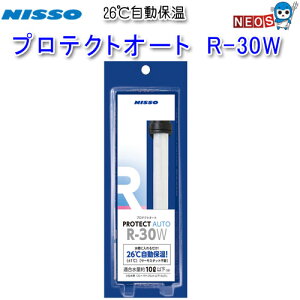 jb\[@veNgI[g@R-30W@ NHA-100