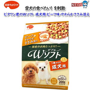 {ybgt[h@r^NW\tg p r[tE炩ݓY 200g(50g×4ܓ)