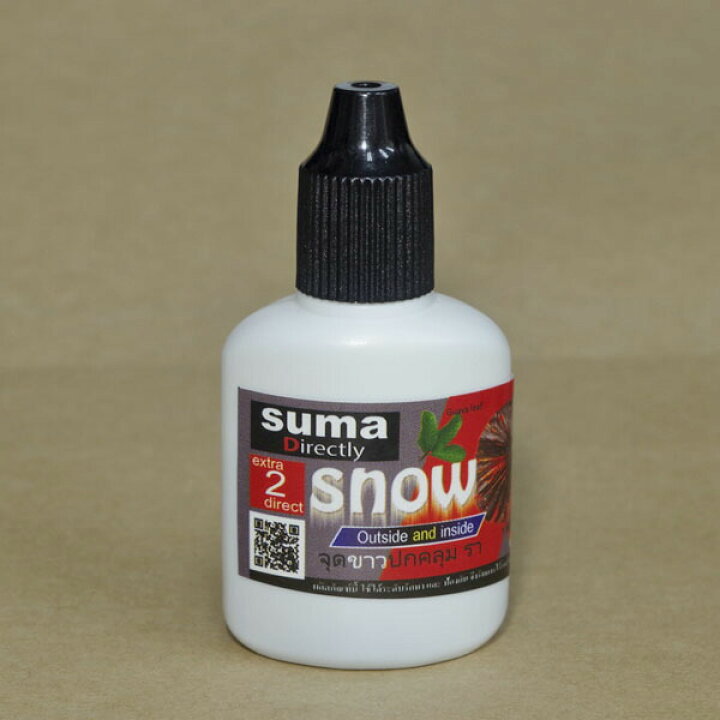 楽天市場 ベタの白点病治療に Suma Snow スーマ スノー 12ml ネオス 楽天市場店 楽天市場 ベタの白点病治療に Suma Snow スーマ スノー 12ml ネオス 楽天市場店