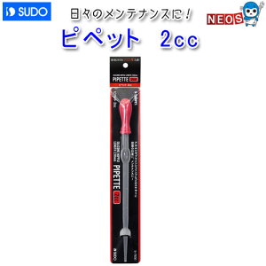 Xh[@sybg@2cc@S-7830y/Mы/Ϗ܋/zýzyʔ/̔zyANAE/肤ށzy^z