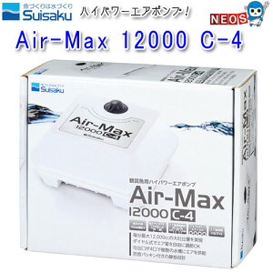 @nCp[GA|v@Air-Max 12000 C-4@GA[}bNX