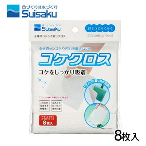 @RPNX@8@y/Mы/Ϗ܋/zýzyʔ/̔zyANAE/肤ށzy^z