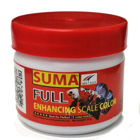 本場タイ発　SUMA ベタ専用飼料　FULL　ENHANCING SCALE COLOR RED　20g　スーマ