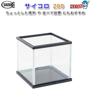 ؐ쏊@KX@TCR200@@205×205×203mm@y񂹕iz