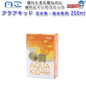 ANAc[@ANALbh@WECp@250ml@EZ~bN