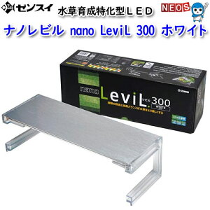[XC@nano@ LeviL@300@Wya  GTzyϏ܋@azy/Mы/Ϗ܋/zýzyʔ/̔zyANAE/肤ށzy^z