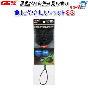 GEX@ɂ₳lbgSSya  GTzyϏ܋@azy/Mы/Ϗ܋/zýzyʔ/̔zyANAE/肤ށz