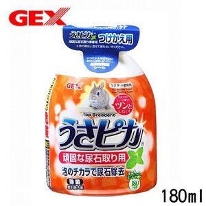 GEX@sJ@łȔAΎp@tւ@180ml@ygC|/|pi/|pzynX^[//X/bg/zyz